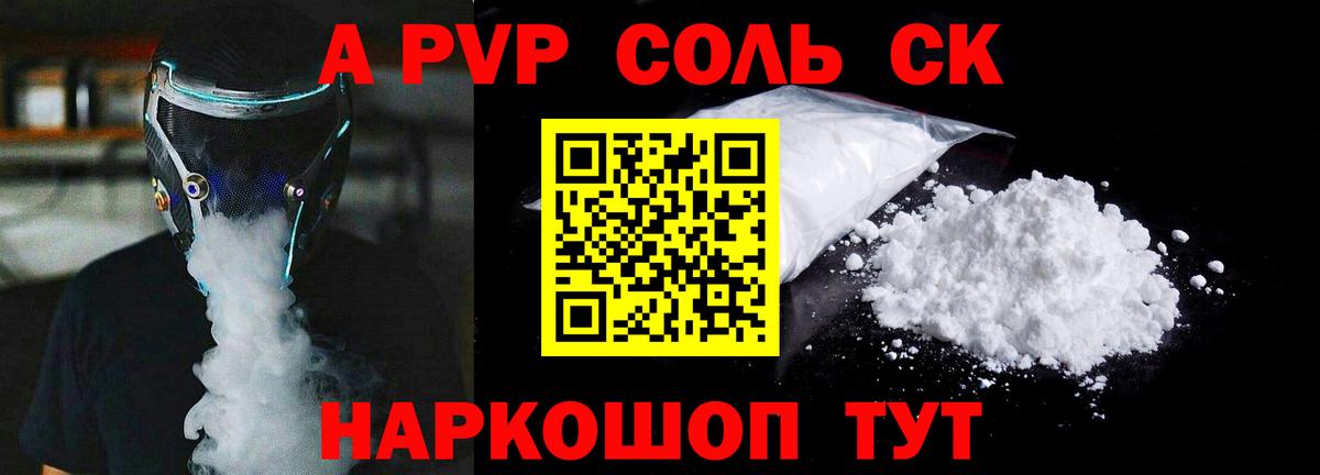 Бузулук  Вход с VPN  MDMA  Мефедрон кристаллы  Гашиш  Конопля  Cocaine 