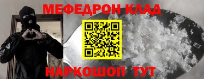 спиды Апрелевка
