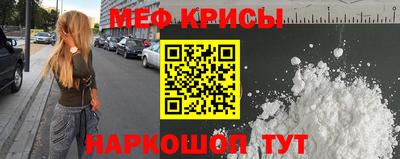 экстази Аргун