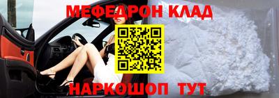 спиды Апрелевка