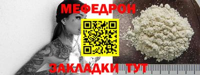 экстази Аргун