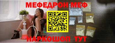 спиды Апрелевка