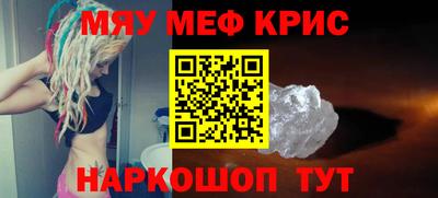 экстази Аргун