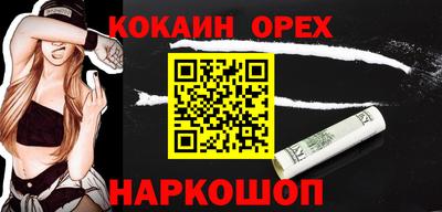 спиды Апрелевка