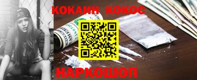 экстази Аргун