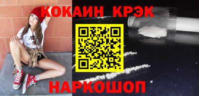 экстази Аргун