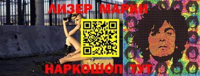 спиды Апрелевка