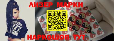 экстази Аргун