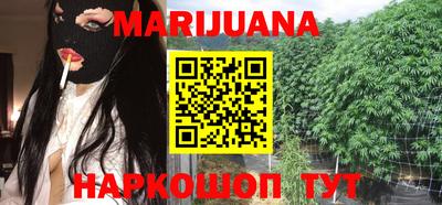 спиды Апрелевка