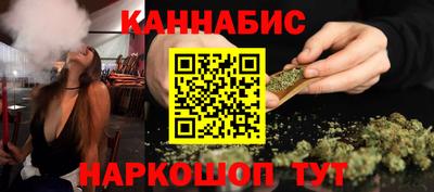 Альфа ПВП Апшеронск