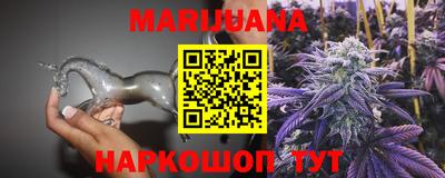 спиды Апрелевка