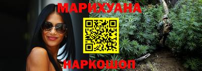 Альфа ПВП Апшеронск