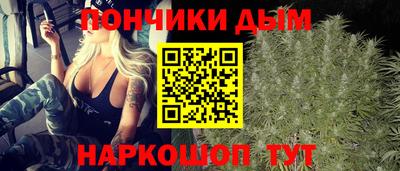 экстази Аргун