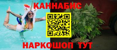 Альфа ПВП Апшеронск