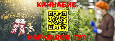 спиды Апрелевка