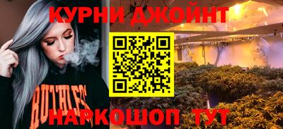 Альфа ПВП Апшеронск