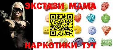 спиды Апрелевка