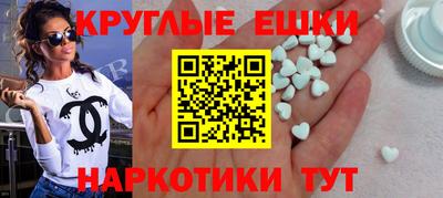 Альфа ПВП Апшеронск