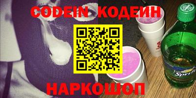 Альфа ПВП Апшеронск