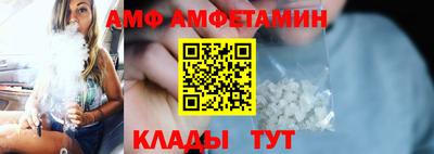 экстази Аргун