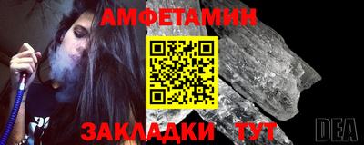 экстази Аргун