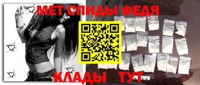 бутик Гатчина