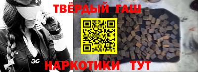 прущие крисы Гагарин