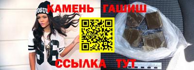 экстази Аргун