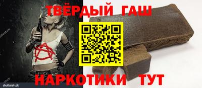 экстази Аргун