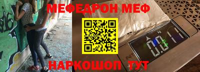 спиды Апрелевка