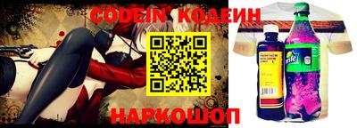 спиды Апрелевка