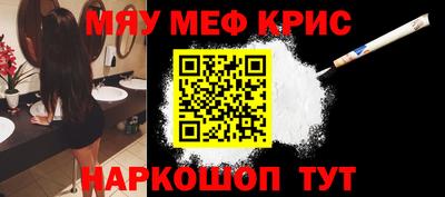 Альфа ПВП Апшеронск