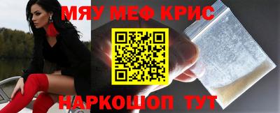 экстази Аргун