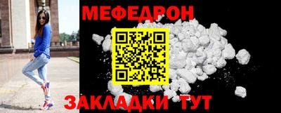 Альфа ПВП Апшеронск