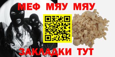 экстази Аргун