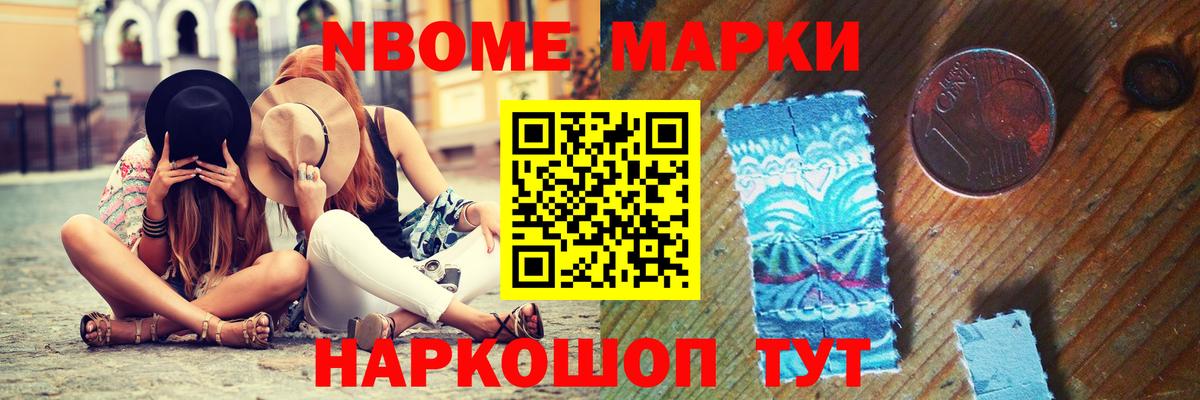 ЛСД экстази ecstasy  Лсд 25 экстази кислота  Бузулук  Вход с VPN 